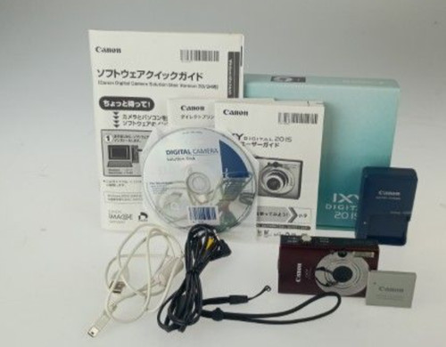 Canon ixy digital brown - digital, is