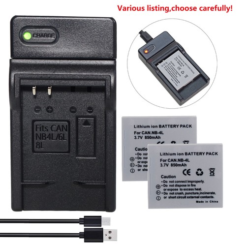 Batteria caricatore usb - caricatore,