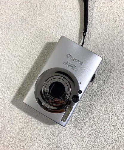Canon ixus fotocamera - ixus, is