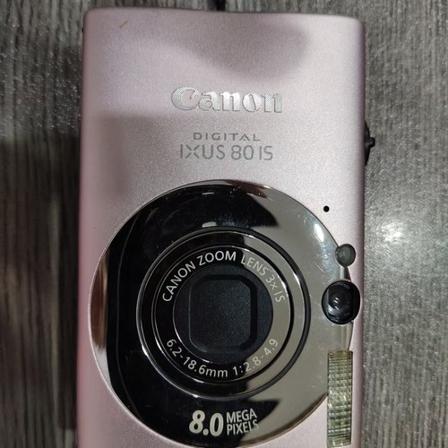 Canon ixus fotocamera - canon,