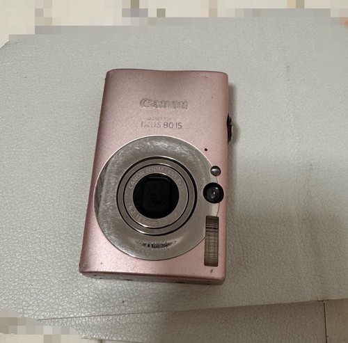 Canon ixus digital - canon, digital-8mp