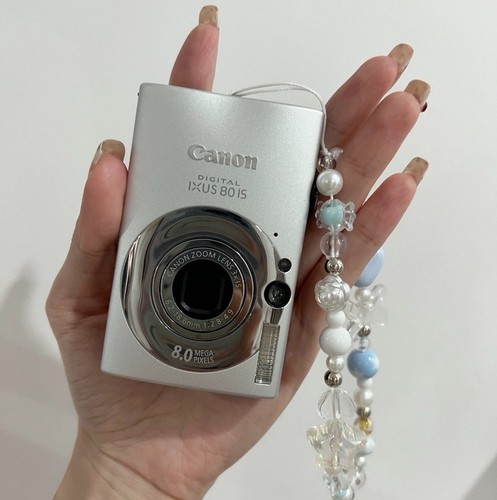 Canon ixus fotocamera - is,