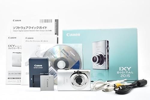 Canon ixy digital silver - ixy,