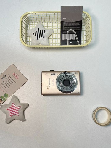 Canon ixus fotocamera - canon, is