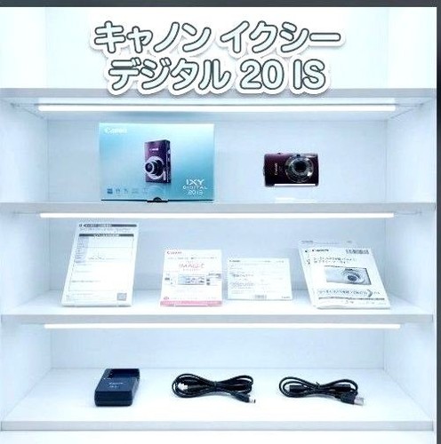Fotocamera canon ixy - canon, digital