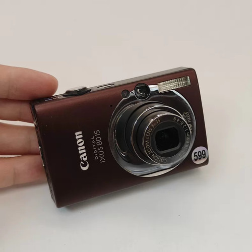 Canon powershot elph sd1100 - sd1100, is